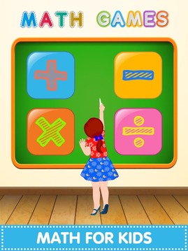 數學遊戲 (Math Games)游戏截图4