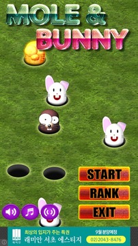 Mole and Bunny游戏截图1