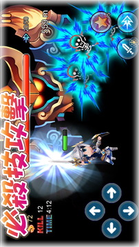 召唤之光游戏截图3