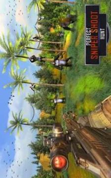 Jungle Animals Real Sniper Hunting: FPS Shooting游戏截图4