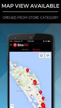 BikeAid Store Locator游戏截图4