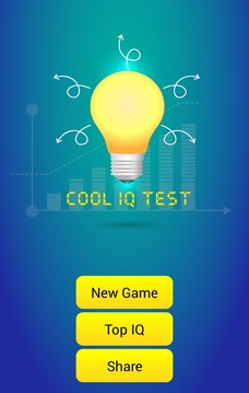 Cool IQ Test游戏截图1