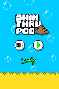 Swim Thru Poo - free poo game游戏截图1