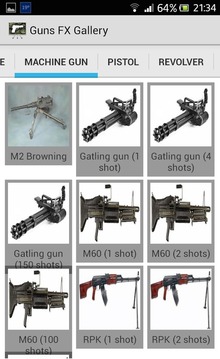 Guns FX Gallery游戏截图2