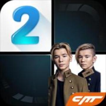 Marcus & Martinus Piano Tiles 2游戏截图4