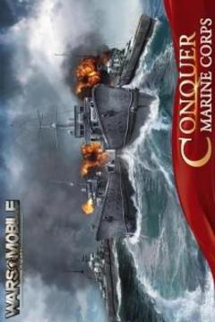 Wars Mobile: World War II游戏截图1