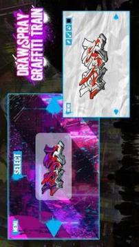 Draw Spray Graffiti Train游戏截图2