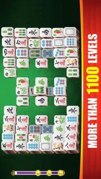 Mahjong - Majong游戏截图1