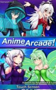 Anime Arcade!游戏截图1