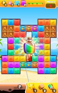 Cubes Bricks Blast游戏截图3