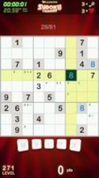 Sudoku Passion - Light游戏截图3