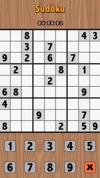 Top Sudoku游戏截图4