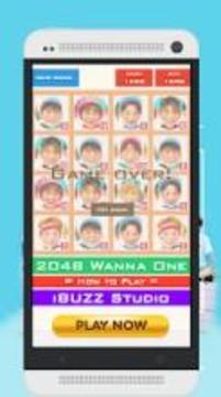 2048 Wanna One Edition游戏截图2