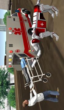 美国救护车改造机器人救援狗机器人游戏游戏截图3