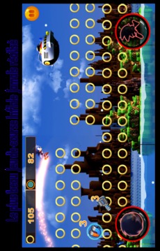 Super Sonic jumping游戏截图2