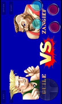 Guia Street Fighter 2游戏截图4