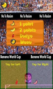 Banana World Cup游戏截图2