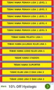 Tebak Nama Klub Sepakbola Indonesia游戏截图3