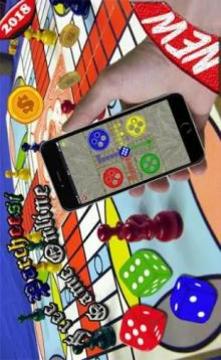 Free Parcheesi Ludo Game游戏截图1