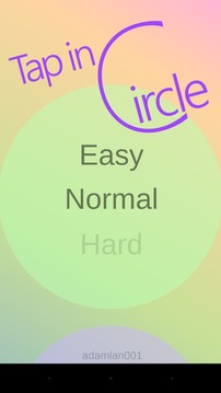 Tap In Circle游戏截图3