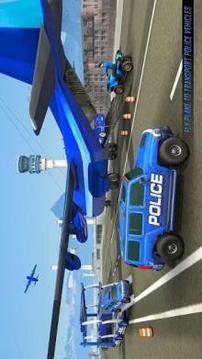 US Police Hummer Car Quad Bike Transport游戏截图4
