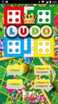 Ludo Bash游戏截图1