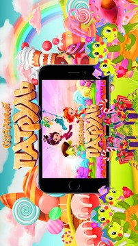 Fantasy Adventure Patrol游戏截图2