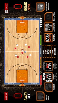 Basketball Courtside Bench游戏截图1