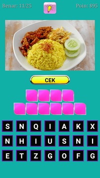 Kuis Tebak Makanan游戏截图1