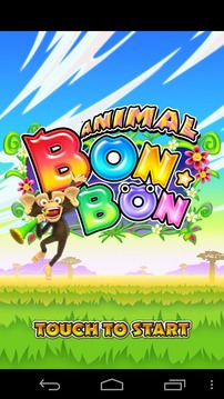 animal BONBON游戏截图1