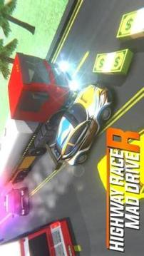 Highway Racer Mad Driver游戏截图4