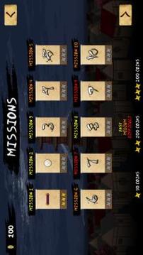 Ninja Scroller - The Awakening游戏截图4