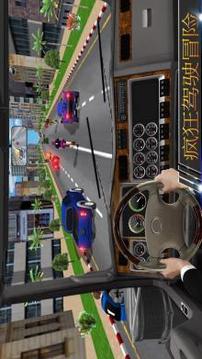 在 卡车 驾驶 游戏 ： 高速公路 道路 和 曲目游戏截图3