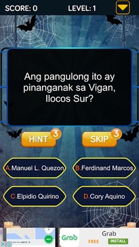 Pinoy Mega Quiz游戏截图4