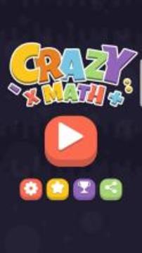 Kolay Matematik游戏截图1