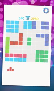 Block Puzzle Mania 2016 (1010)游戏截图4