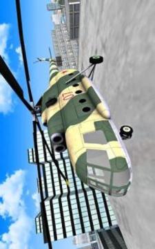 City Helicopter Fly Simulation游戏截图1