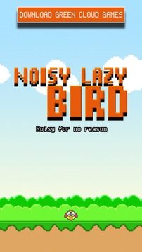 Noisy Lazy Bird游戏截图5