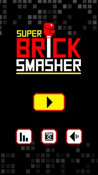 Super Brick Smasher游戏截图1