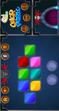 Color Puzzle Games For Kids游戏截图2