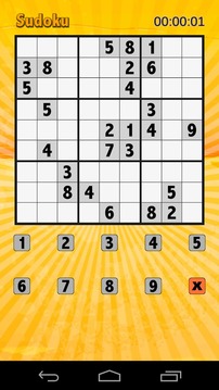 Genio del Sudoku游戏截图2