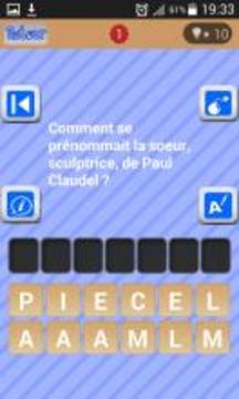 jeu de mots en francais pro游戏截图2