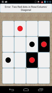 Eight Dots Puzzle游戏截图1