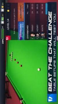 Snooker 2018游戏截图2