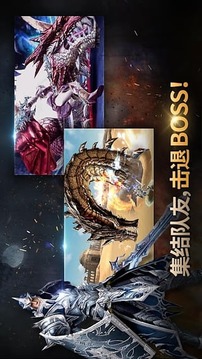 EvilBane: Rise of Ravens游戏截图4