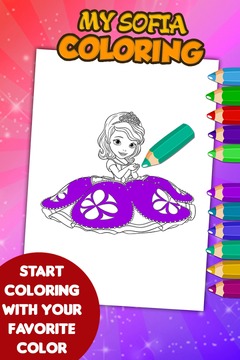 Princess Sofia Coloring Game游戏截图2