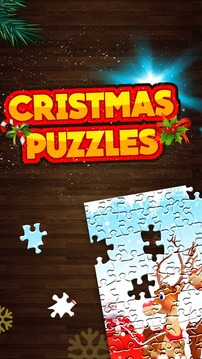 圣诞装饰品拼图 - 益智游戏游戏截图5