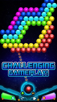 Bubble Shooter Space Pro游戏截图4