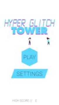 Hyper Glitch Tower by AppSir, Inc.游戏截图1