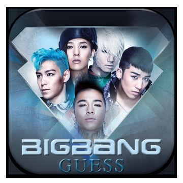 Big Bang Fans Guess游戏截图1
